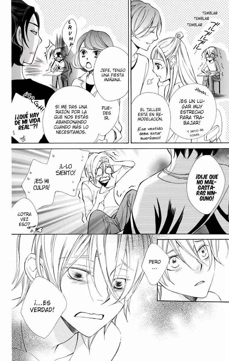 Urakata!! Capítulo 1 - Page 27