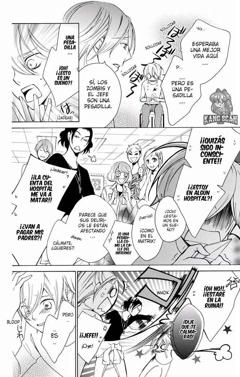Urakata!! Capítulo 1 - Page 29