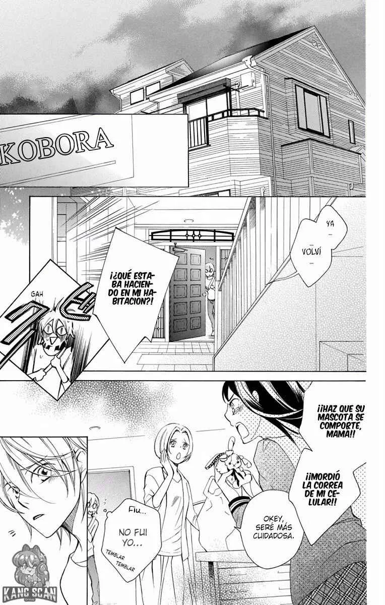 Urakata!! Capítulo 1 - Page 32