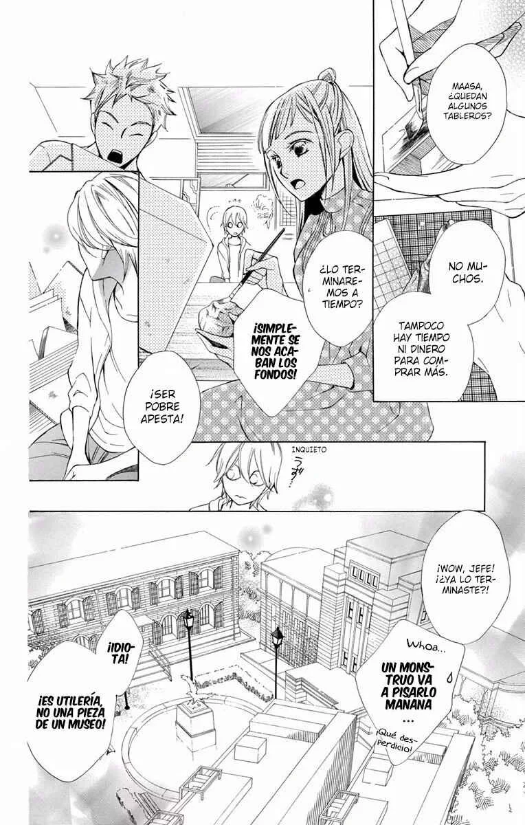 Urakata!! Capítulo 1 - Page 37