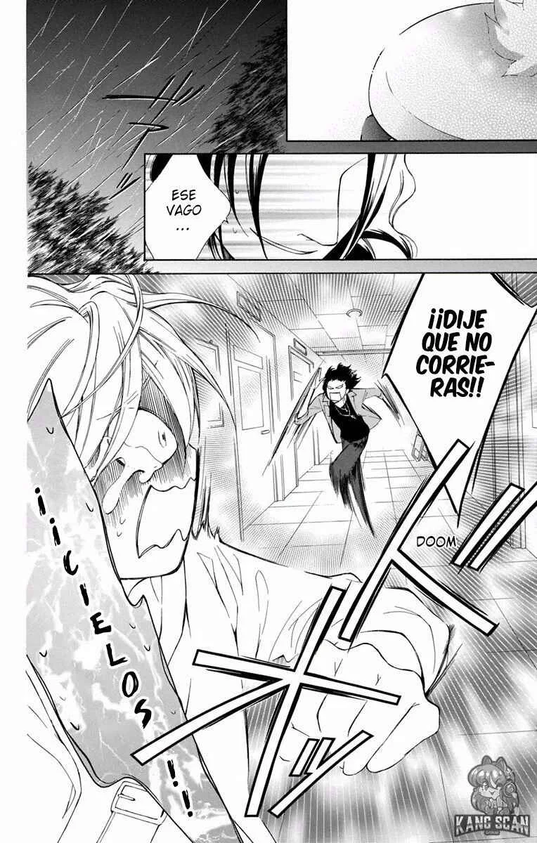 Urakata!! Capítulo 1 - Page 41