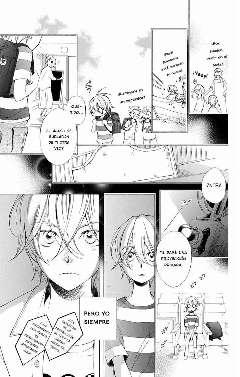 Urakata!! Capítulo 2 - Page 4