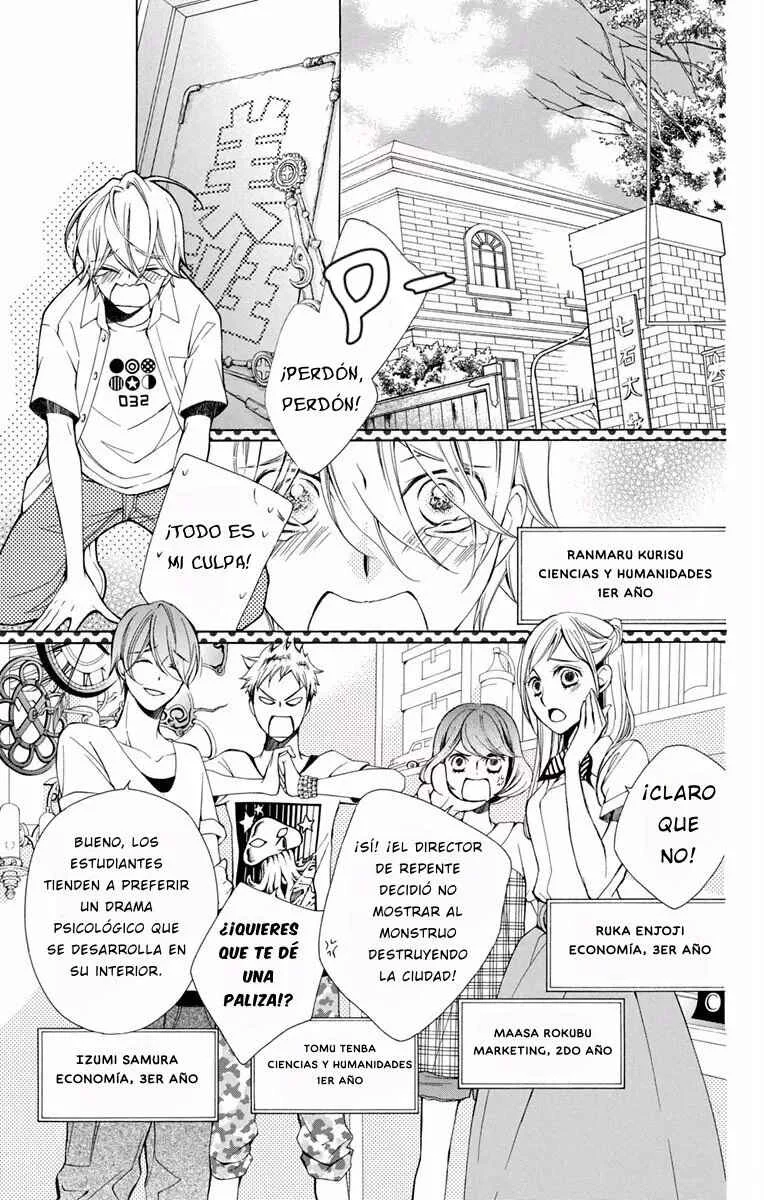 Urakata!! Capítulo 2 - Page 6