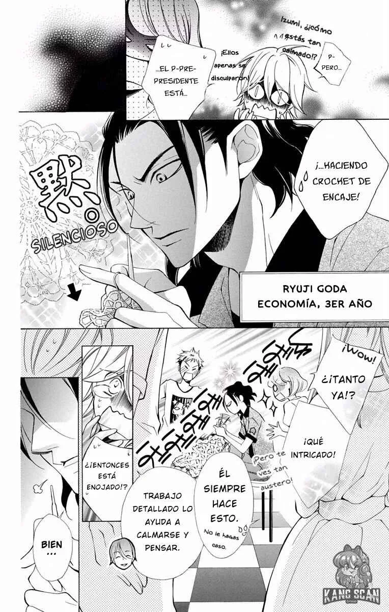 Urakata!! Capítulo 2 - Page 7