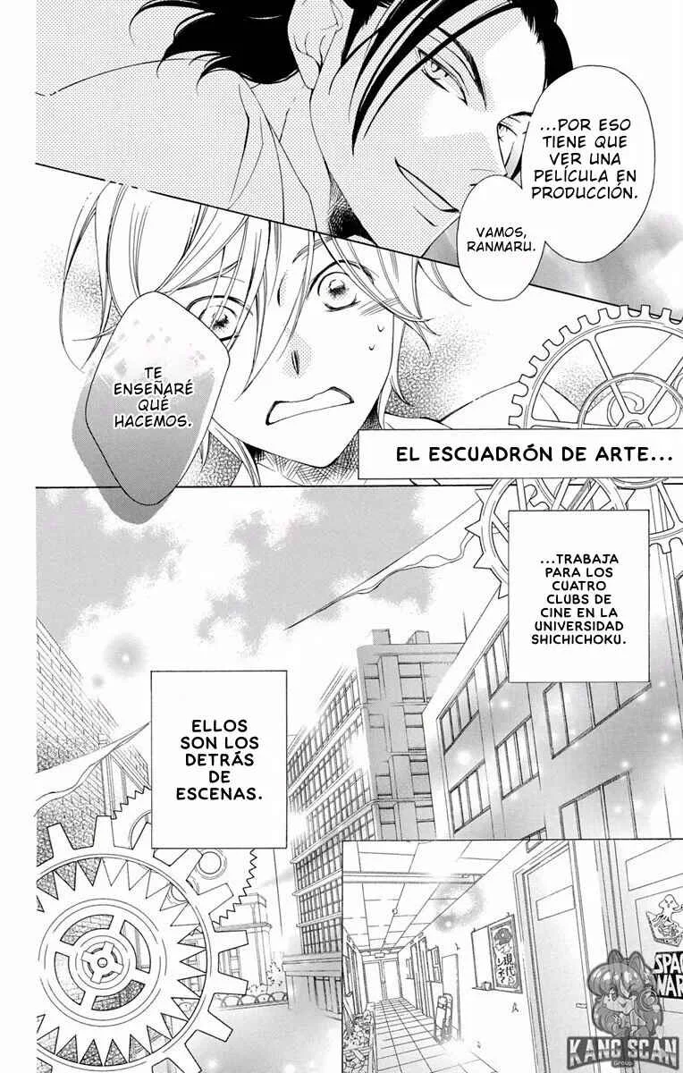 Urakata!! Capítulo 2 - Page 11