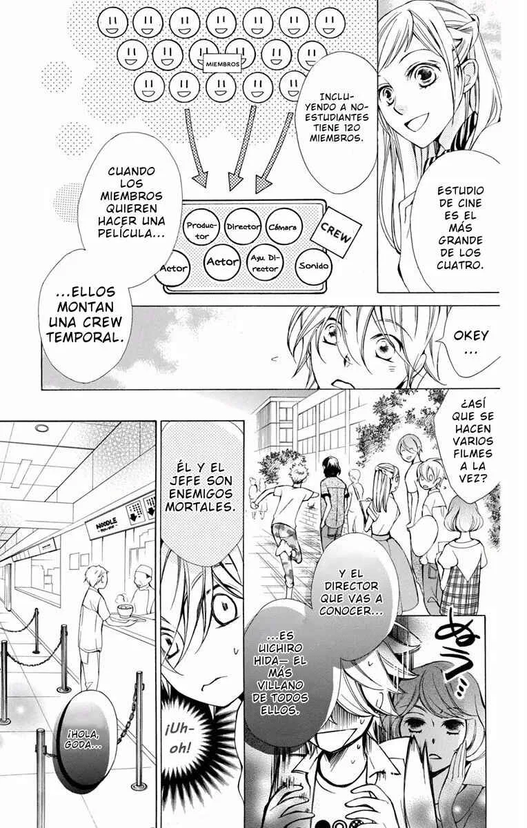 Urakata!! Capítulo 2 - Page 12