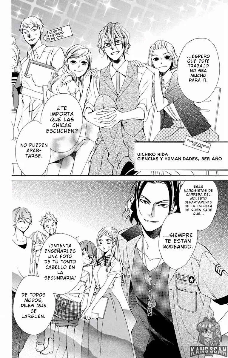 Urakata!! Capítulo 2 - Page 13