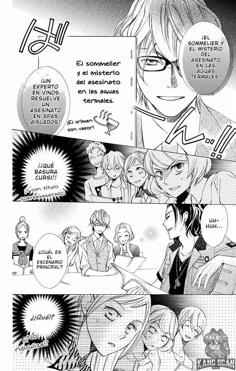 Urakata!! Capítulo 2 - Page 15