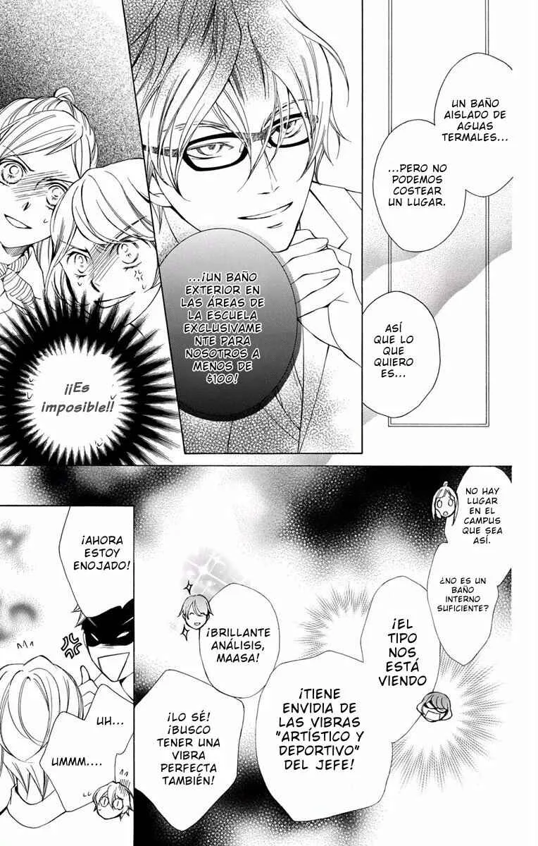 Urakata!! Capítulo 2 - Page 16