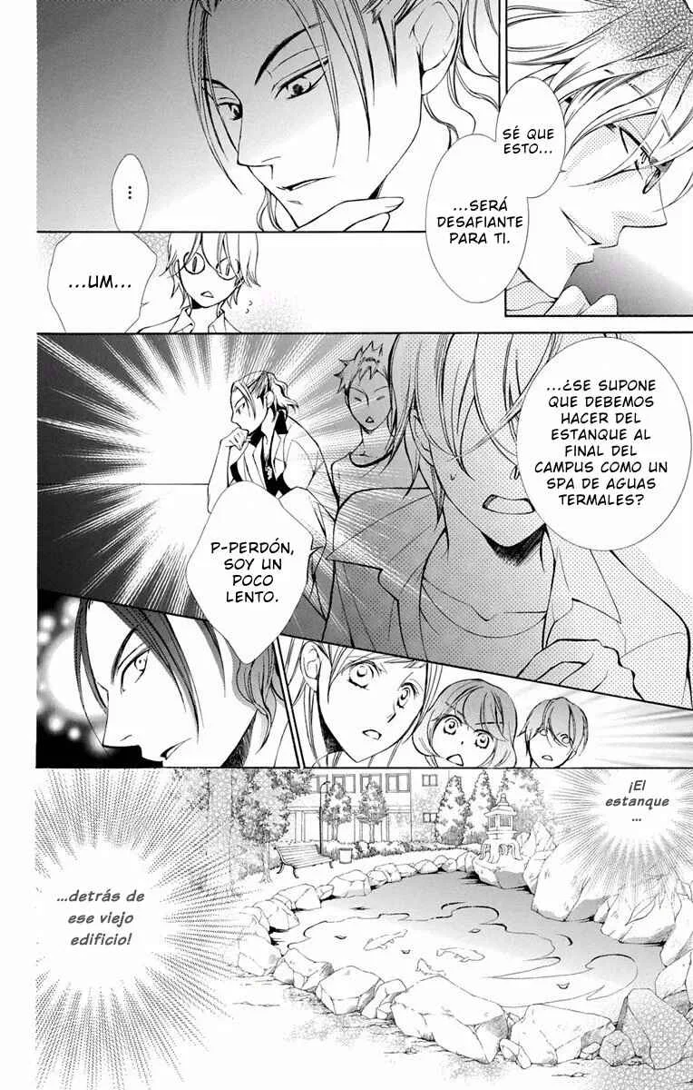 Urakata!! Capítulo 2 - Page 17