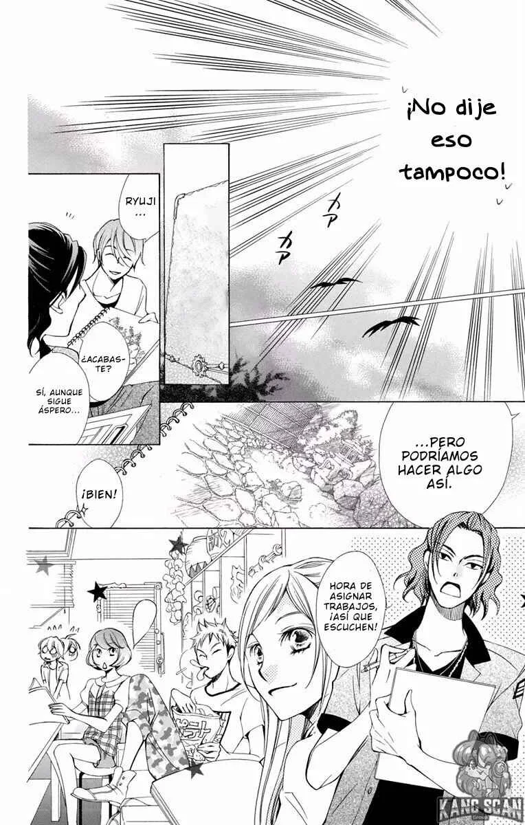Urakata!! Capítulo 2 - Page 19