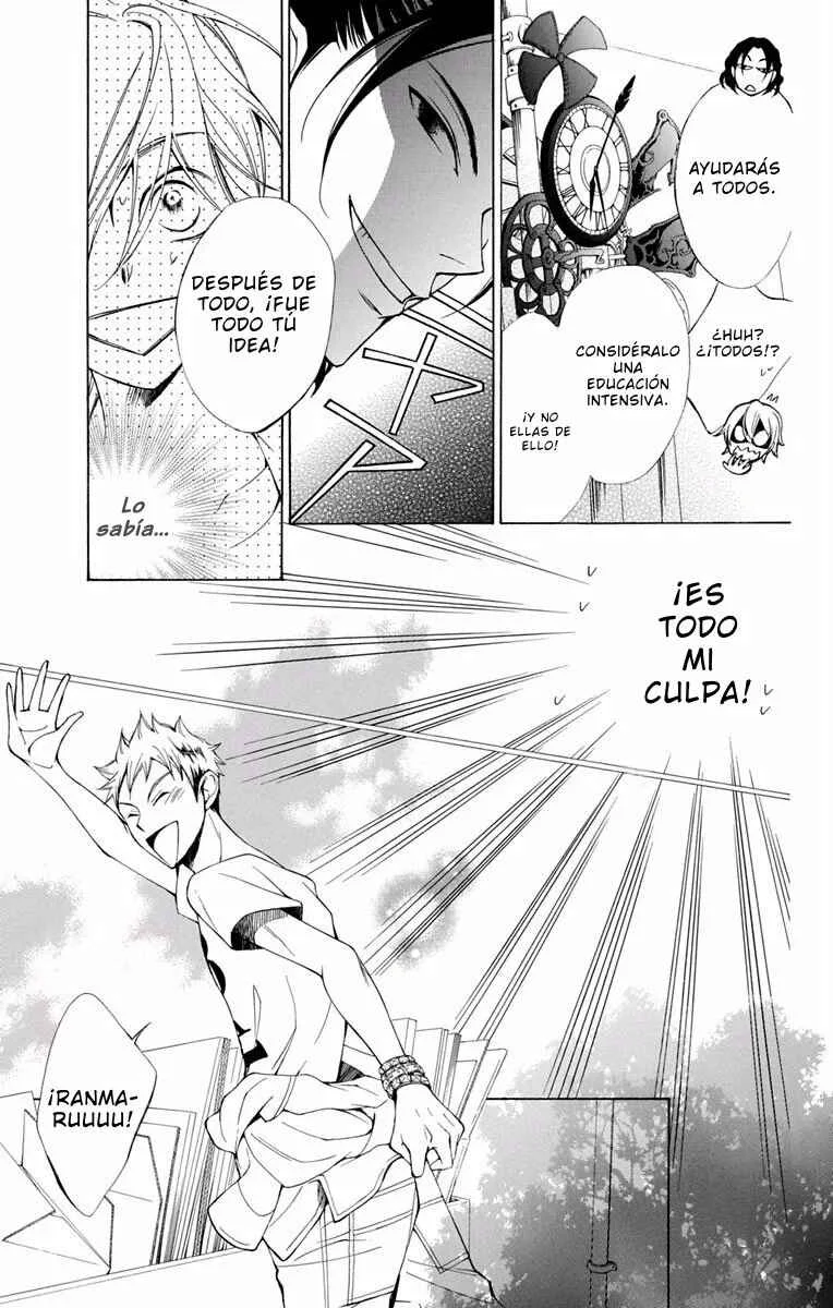 Urakata!! Capítulo 2 - Page 22