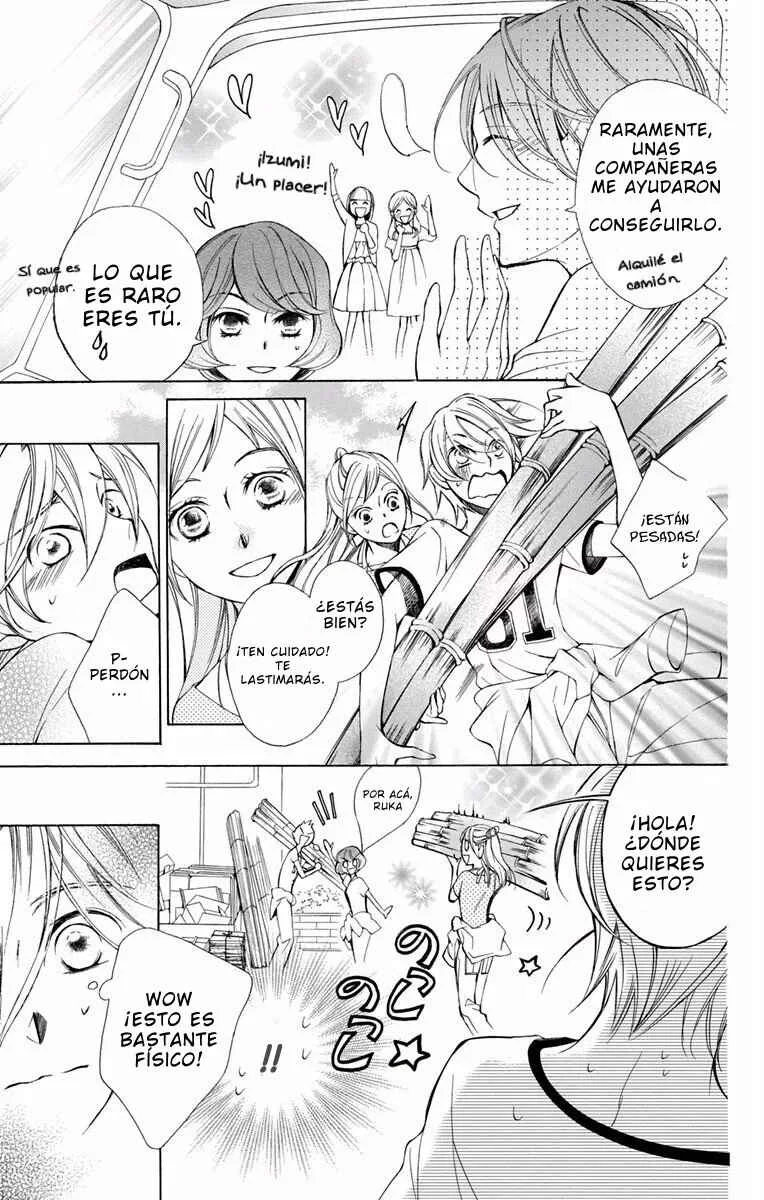 Urakata!! Capítulo 2 - Page 24