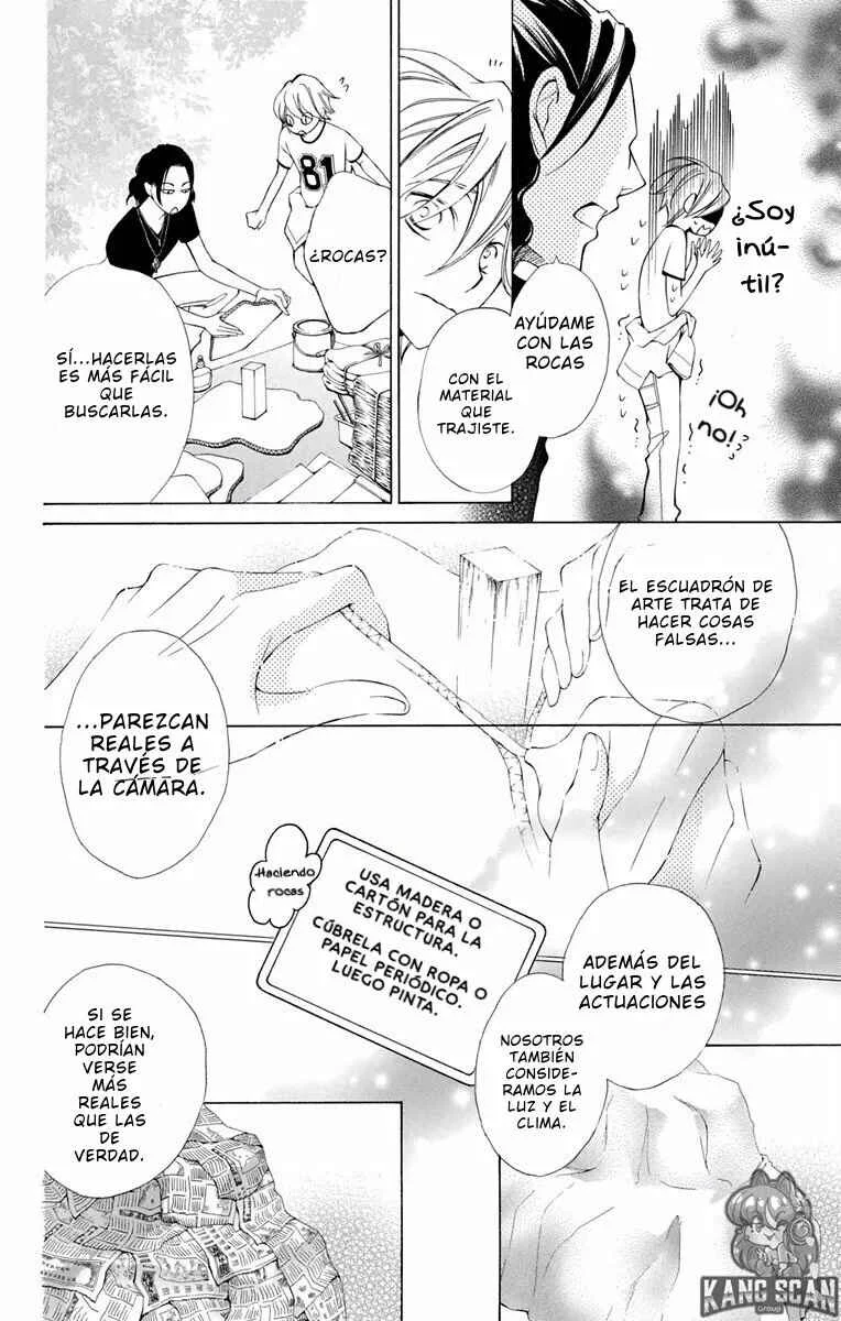 Urakata!! Capítulo 2 - Page 25