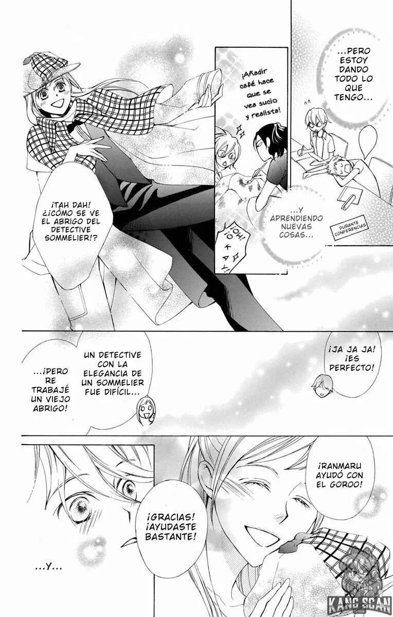 Urakata!! Capítulo 2 - Page 27