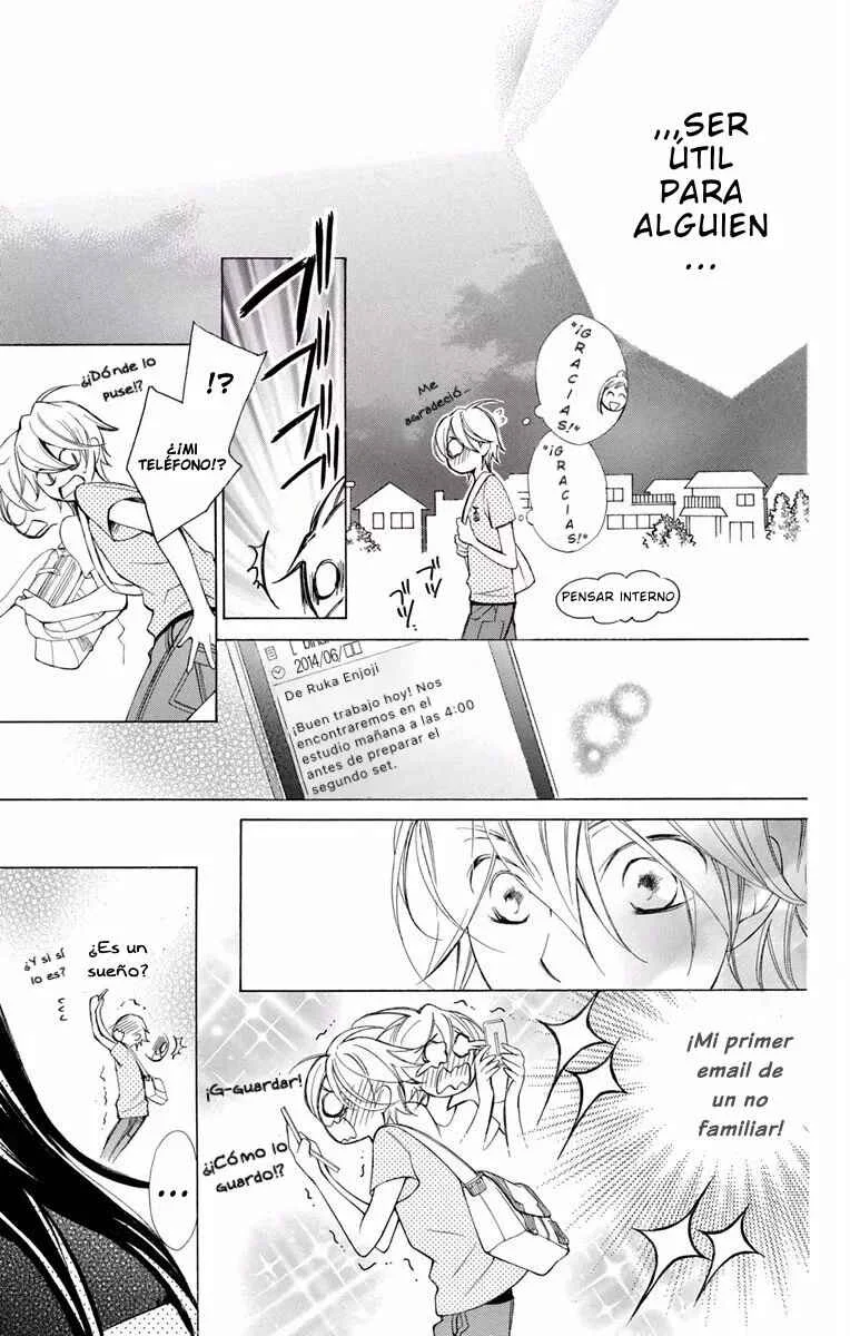 Urakata!! Capítulo 2 - Page 28
