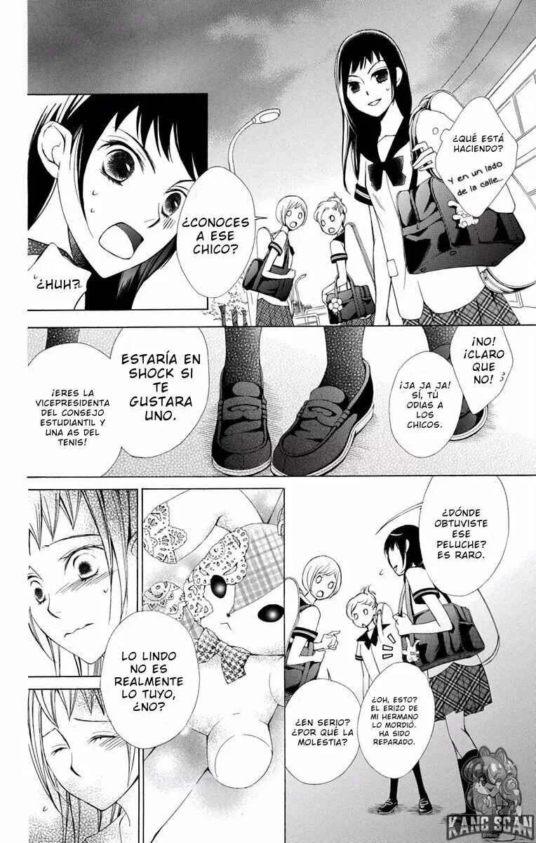 Urakata!! Capítulo 2 - Page 29