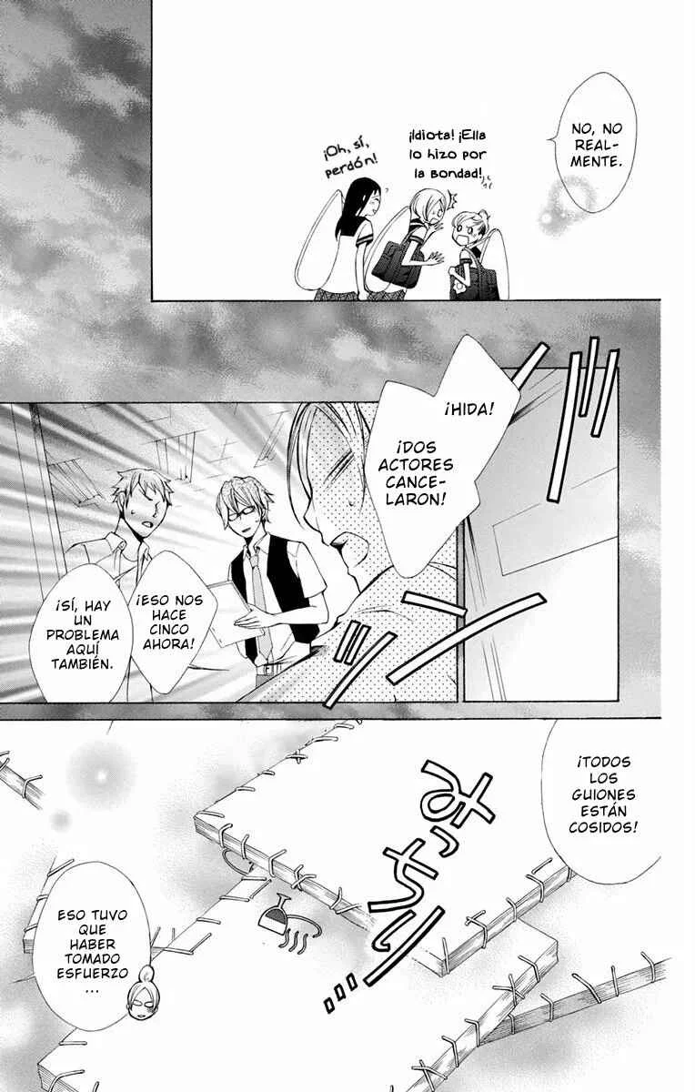 Urakata!! Capítulo 2 - Page 30