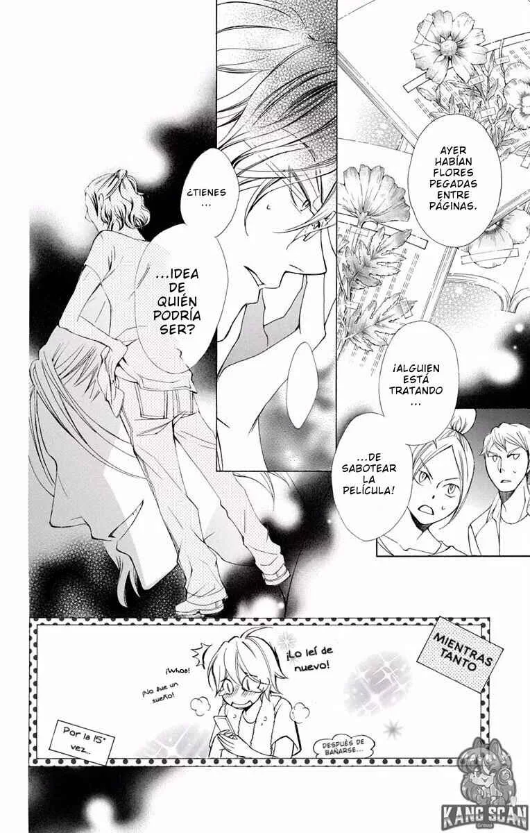 Urakata!! Capítulo 2 - Page 31