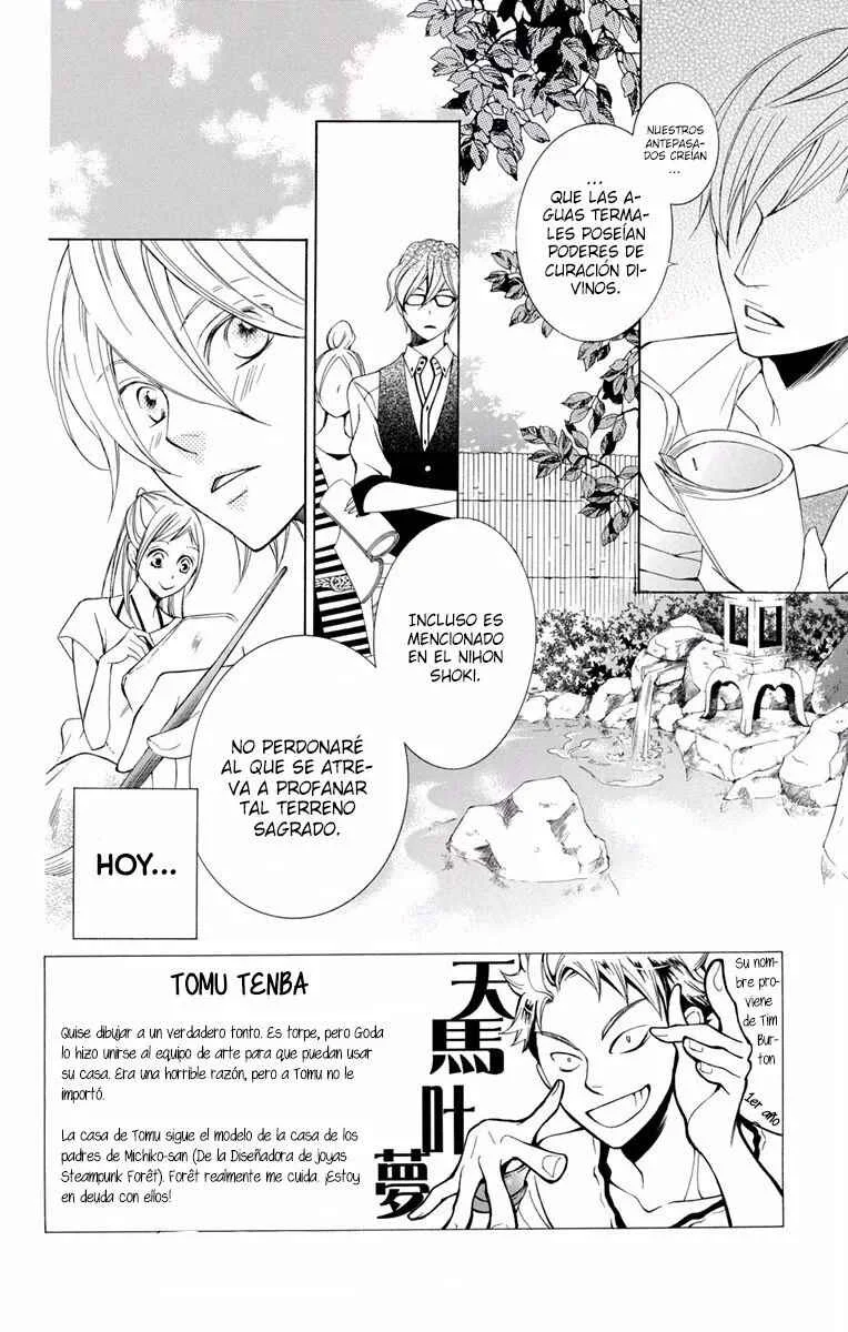 Urakata!! Capítulo 3 - Page 3