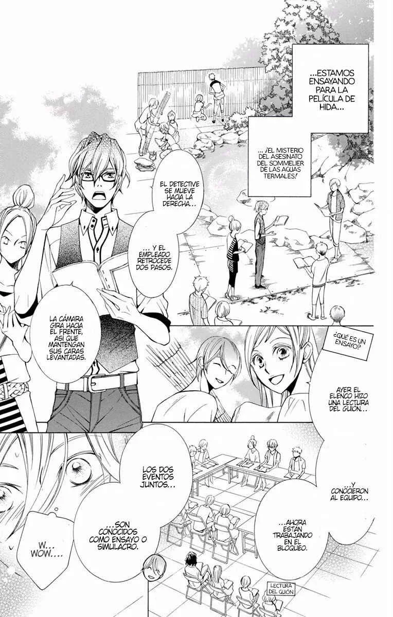 Urakata!! Capítulo 3 - Page 4