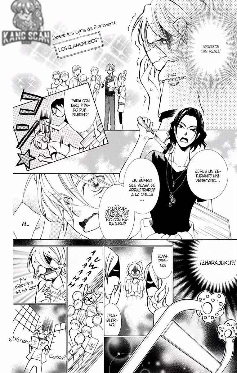 Urakata!! Capítulo 3 - Page 5