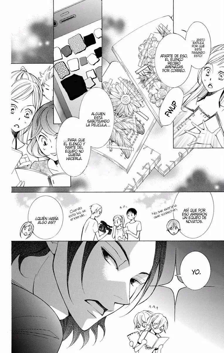 Urakata!! Capítulo 3 - Page 7