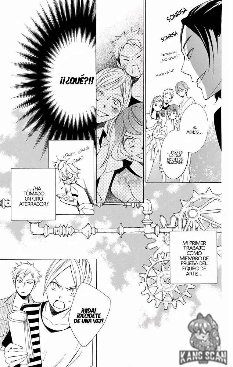 Urakata!! Capítulo 3 - Page 8