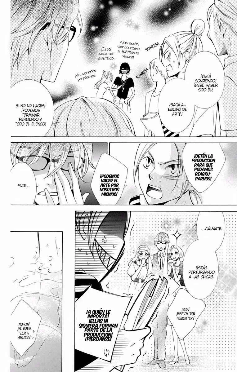 Urakata!! Capítulo 3 - Page 9