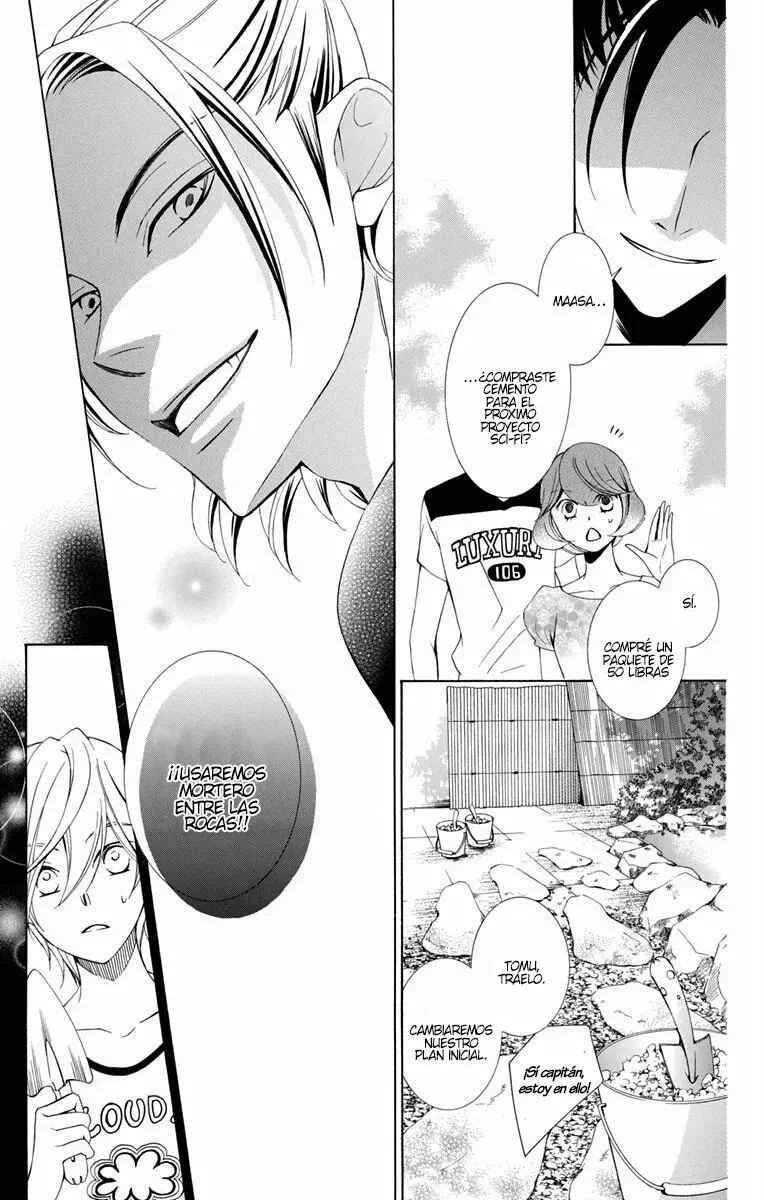 Urakata!! Capítulo 3 - Page 16