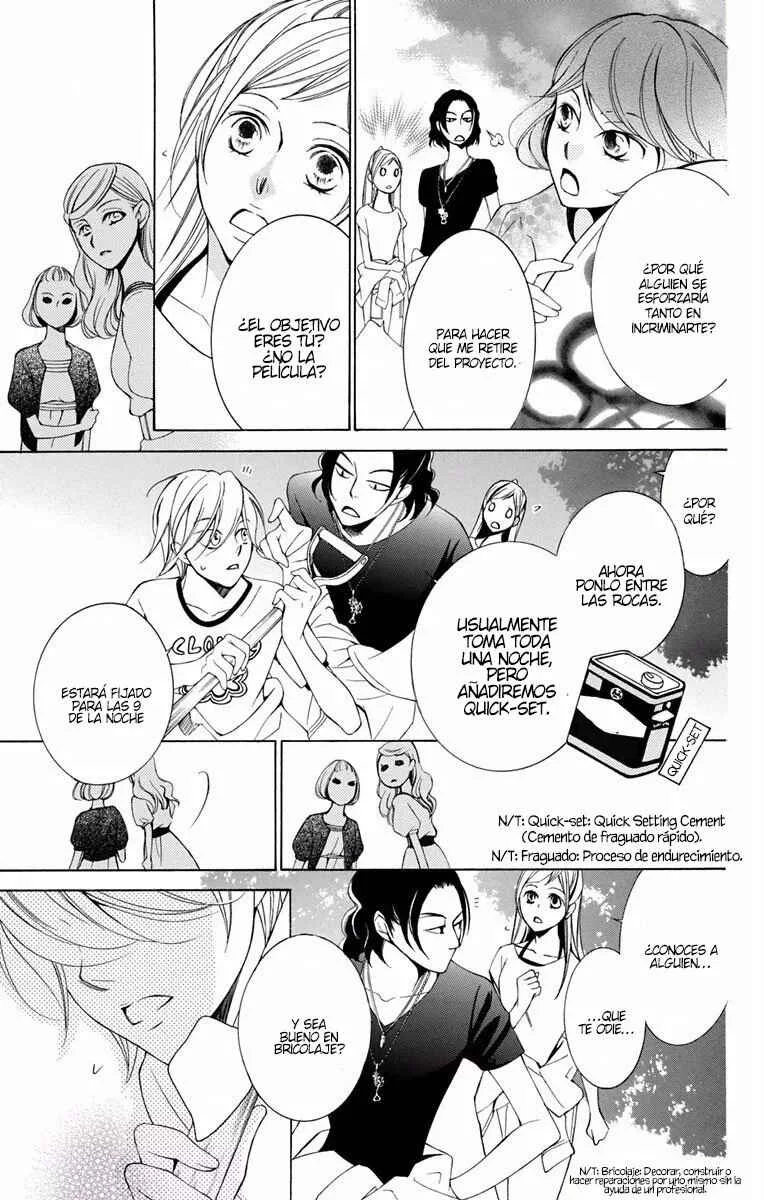Urakata!! Capítulo 3 - Page 18