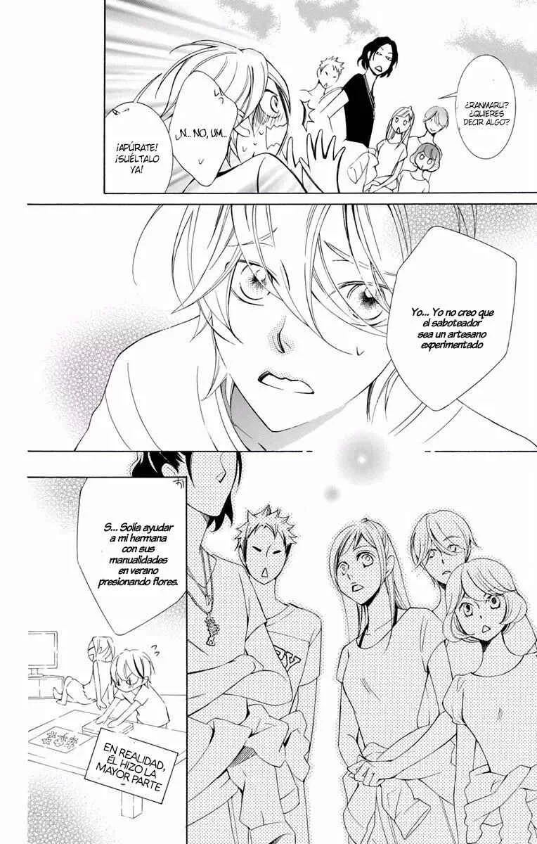 Urakata!! Capítulo 3 - Page 19
