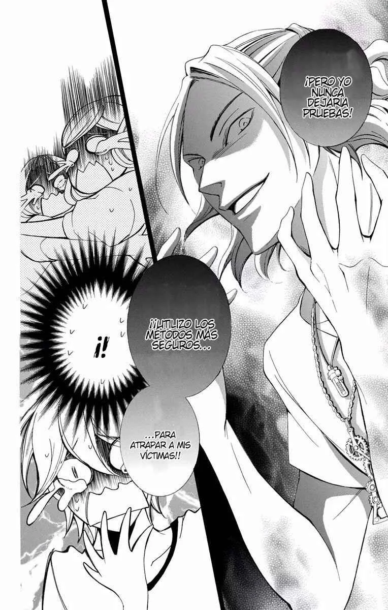 Urakata!! Capítulo 3 - Page 25