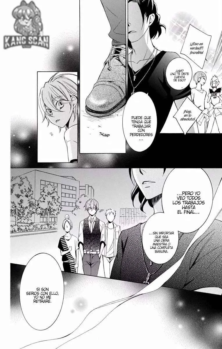 Urakata!! Capítulo 3 - Page 26