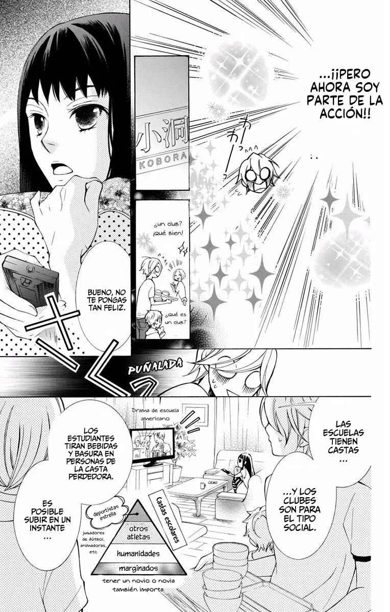 Urakata!! Capítulo 4 - Page 6
