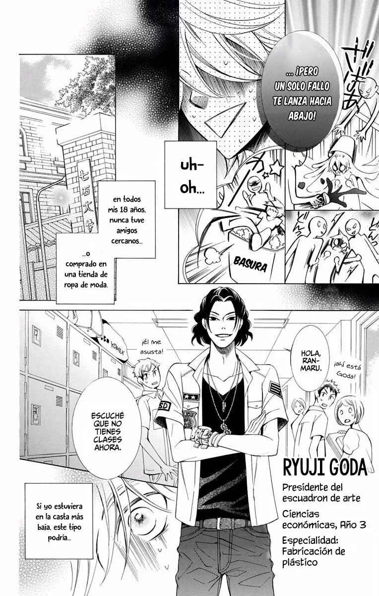 Urakata!! Capítulo 4 - Page 7