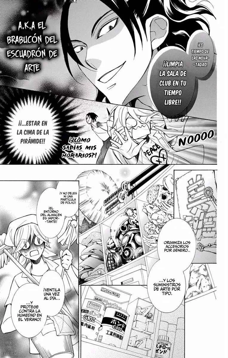 Urakata!! Capítulo 4 - Page 8