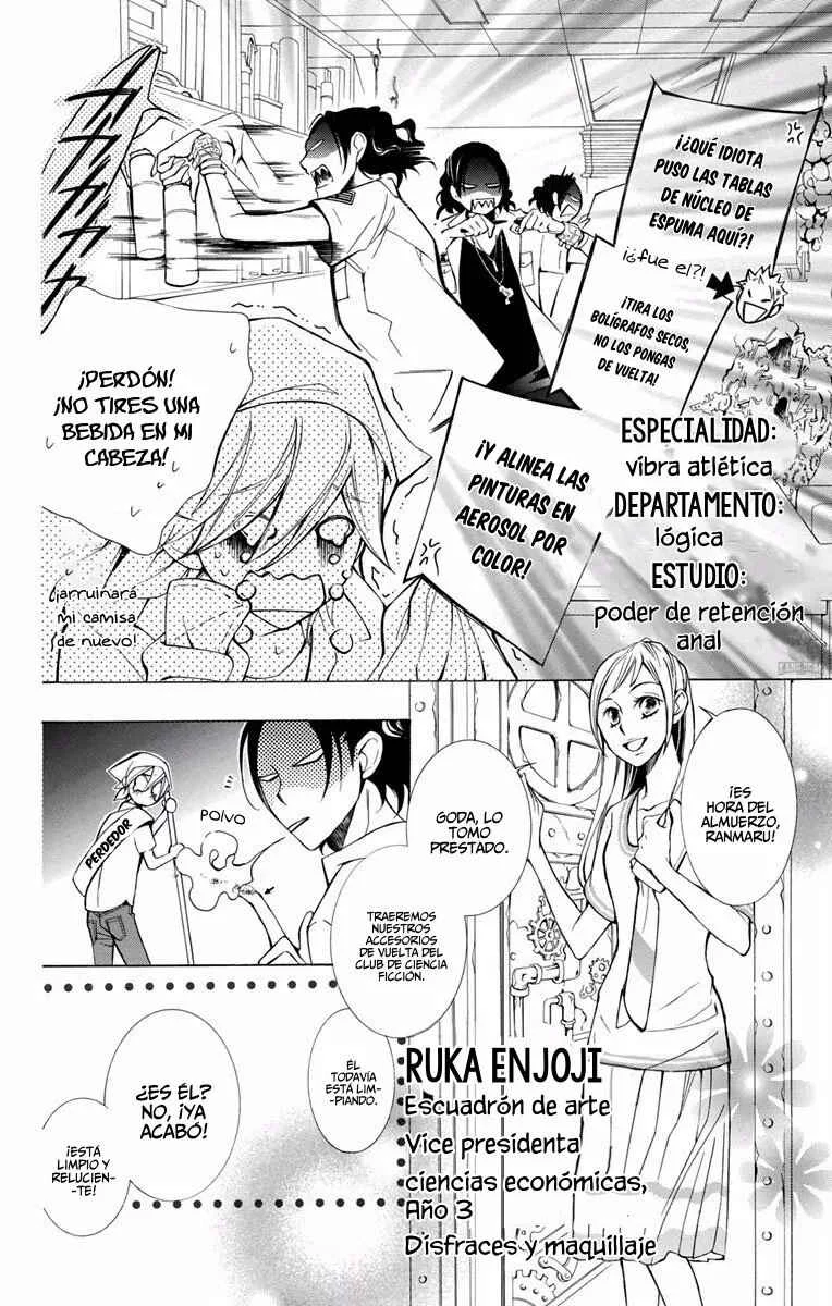 Urakata!! Capítulo 4 - Page 9