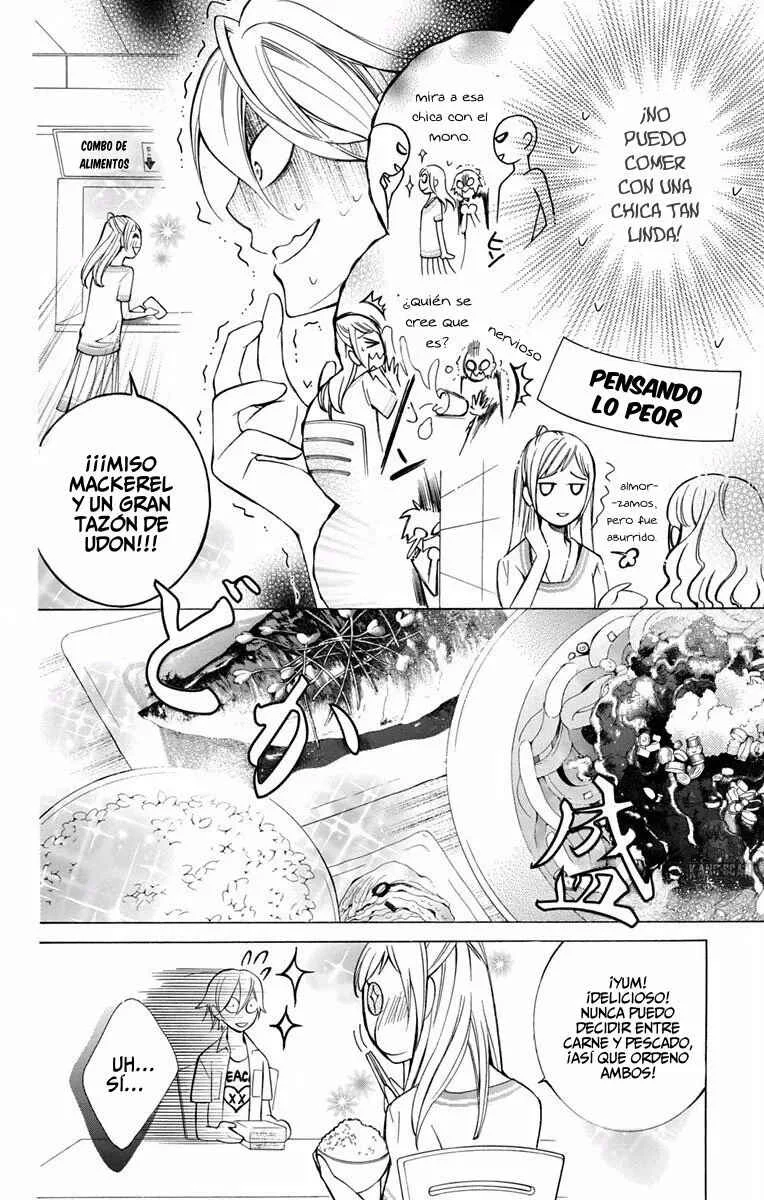 Urakata!! Capítulo 4 - Page 11