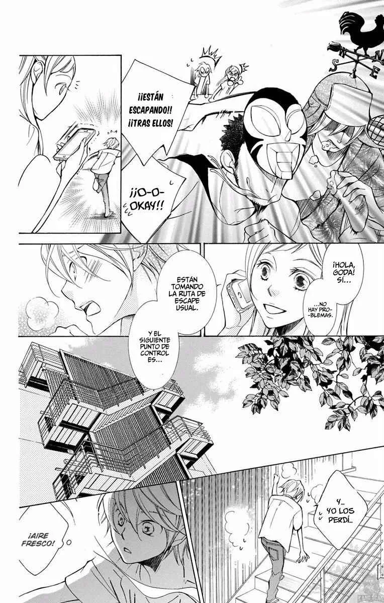 Urakata!! Capítulo 4 - Page 15