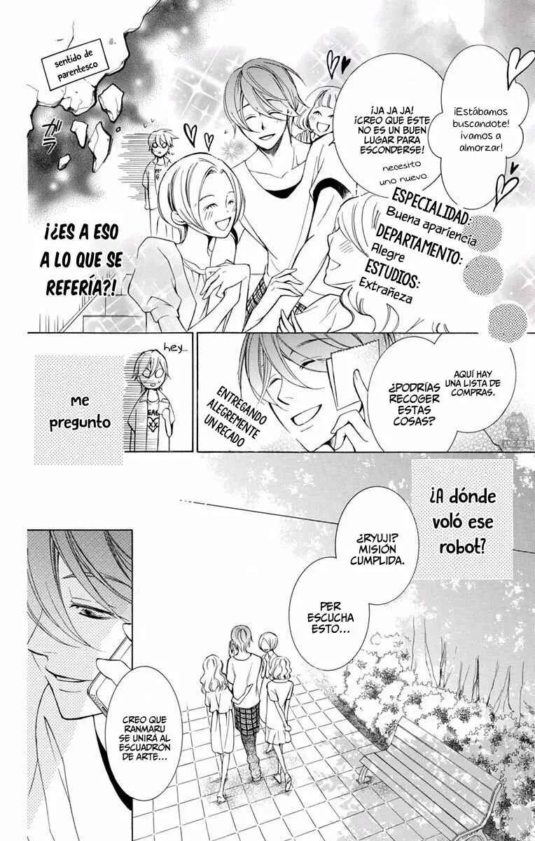 Urakata!! Capítulo 4 - Page 21
