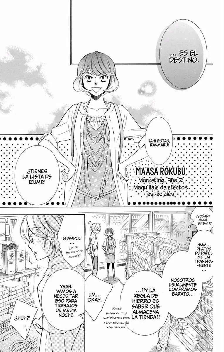 Urakata!! Capítulo 4 - Page 22