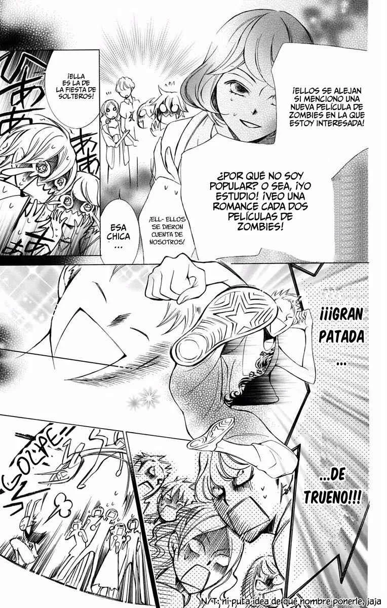 Urakata!! Capítulo 4 - Page 24