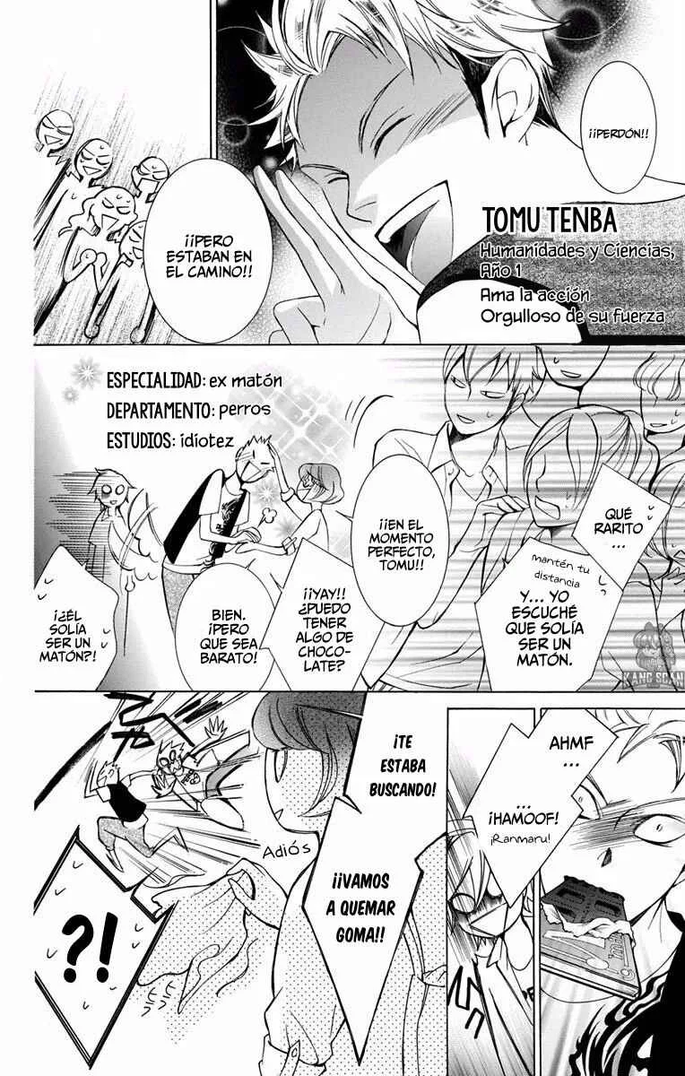 Urakata!! Capítulo 4 - Page 25