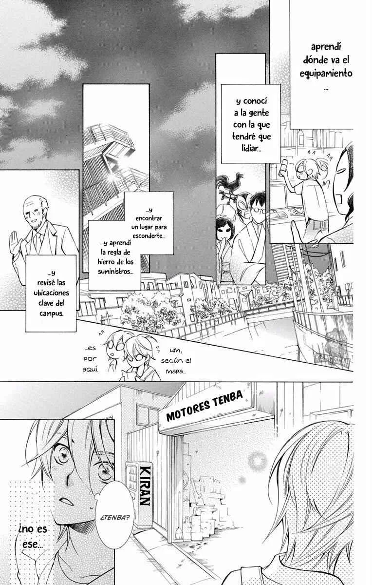 Urakata!! Capítulo 4 - Page 28