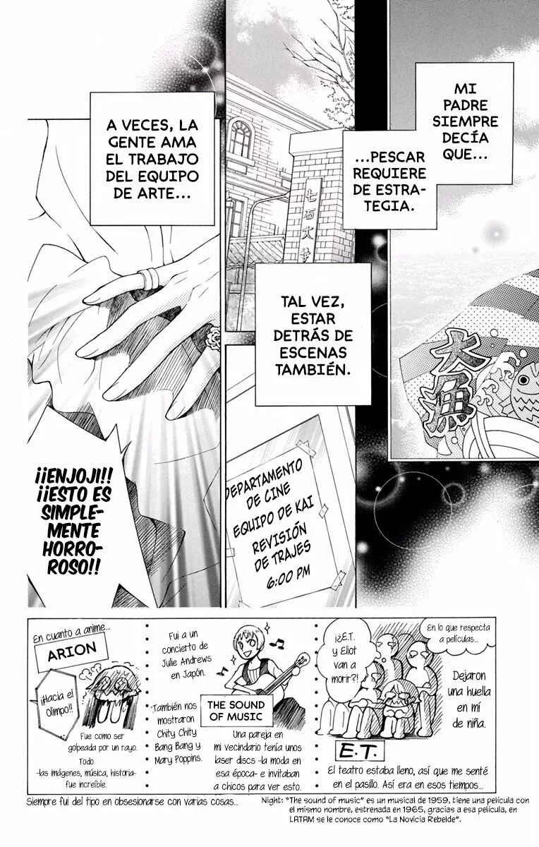 Urakata!! Capítulo 5 - Page 3