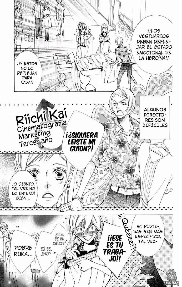 Urakata!! Capítulo 5 - Page 4