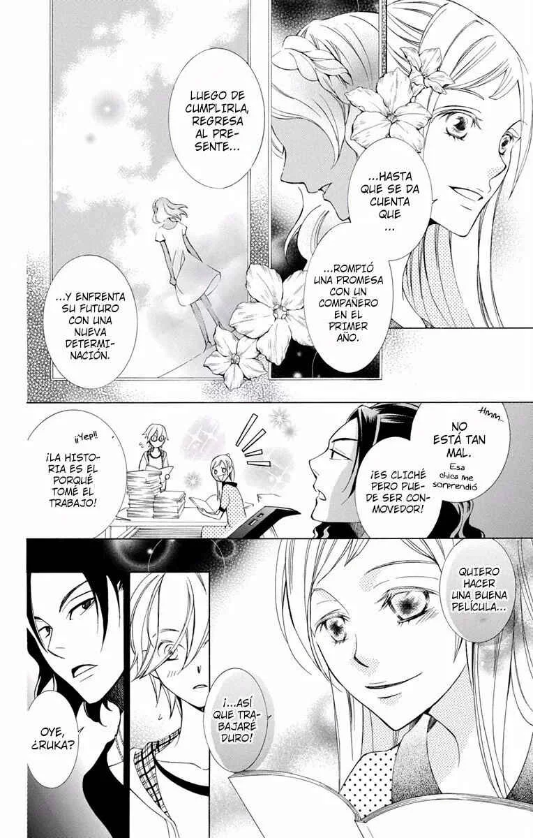 Urakata!! Capítulo 5 - Page 9