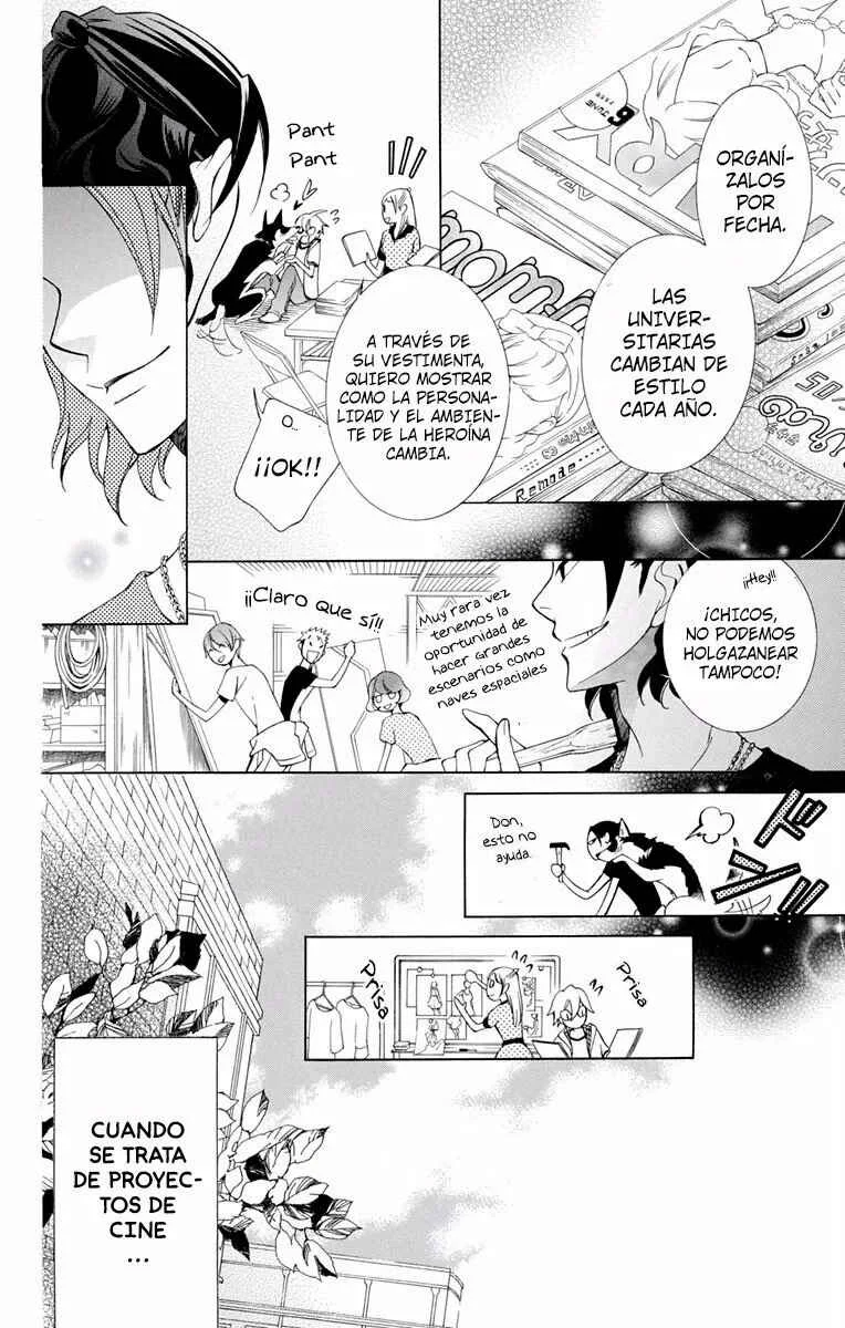 Urakata!! Capítulo 5 - Page 11