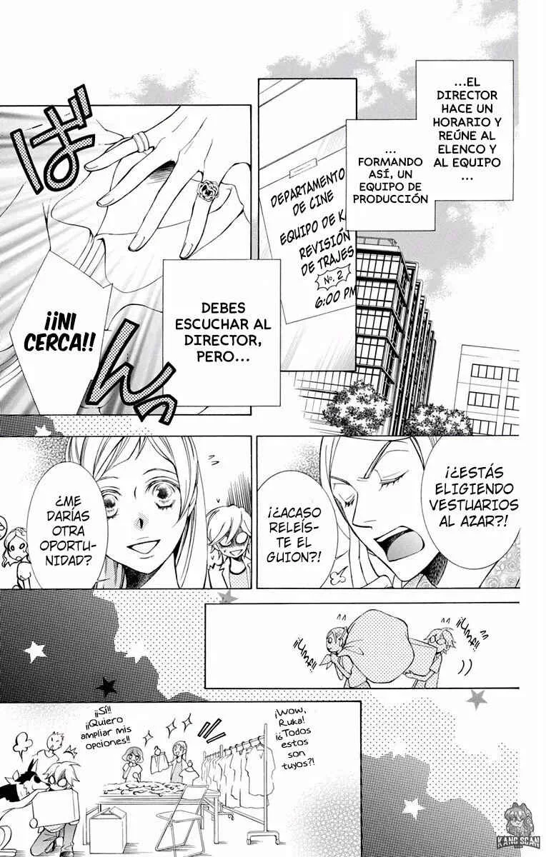 Urakata!! Capítulo 5 - Page 12